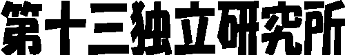 \OƗ